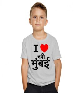 Wonder World Graphic Printed Kids T-shirt
