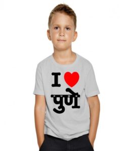 Wonder World Graphic Printed Kids T-shirt